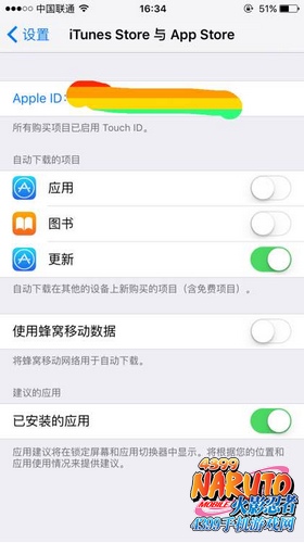 火影忍者手游IOS充值教程