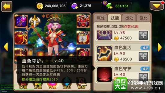 中奶橙卡