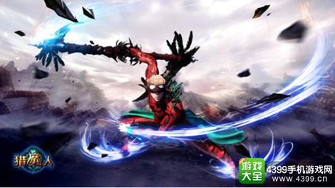 猎魔人手游