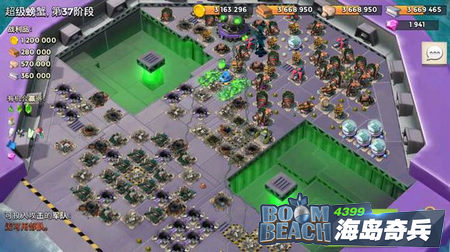 海岛奇兵超级螃蟹37关