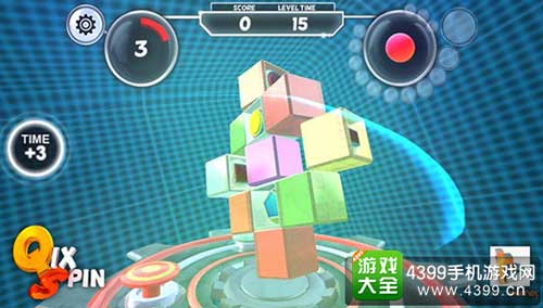QixSpin2