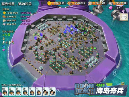 海岛奇兵超级螃蟹39