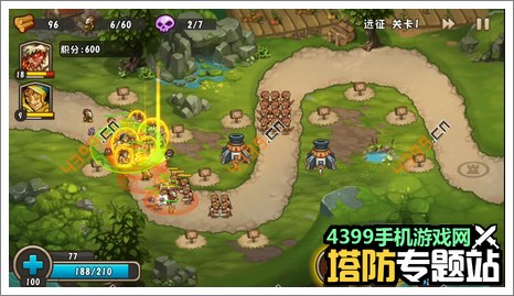 城堡突袭2远征第1关攻略