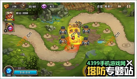 城堡突袭2远征第1关攻略