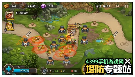 城堡突袭2远征第1关攻略