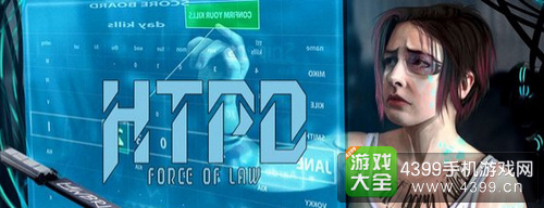 htpd
