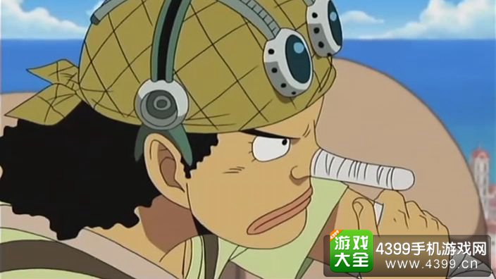 海贼王