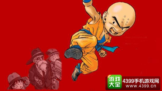 动画动漫