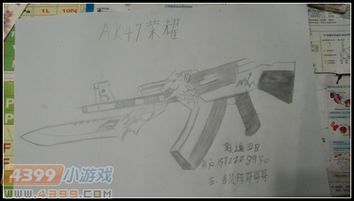 生死狙击玩家手绘—Ak47荣耀