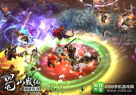 蜀山战纪手游测试