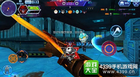 火线精英手机版
