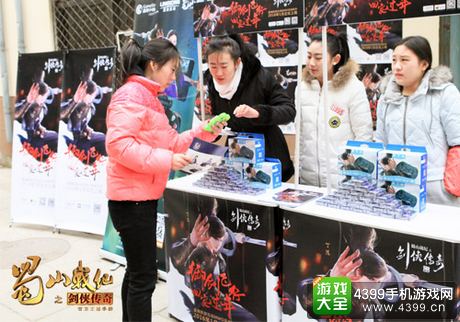 询问事宜的同学