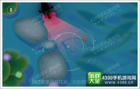 鲤游戏技巧