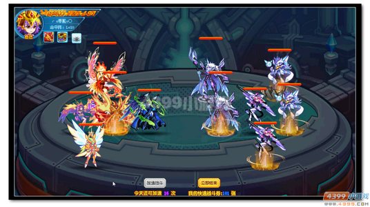 无尽之塔129层怎么打