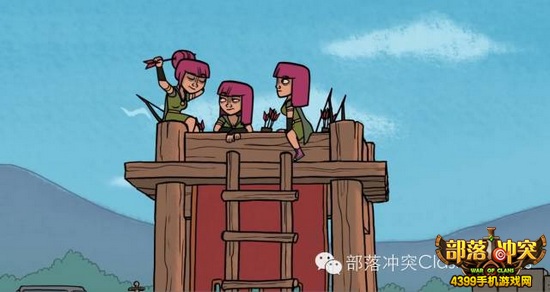 部落冲突村庄