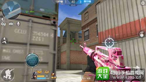 占领点TOP5