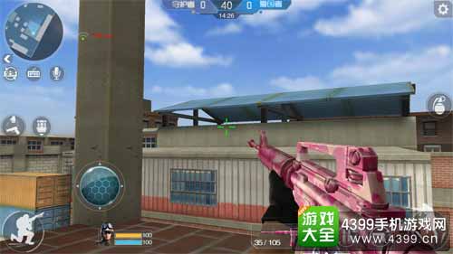 占领点TOP2