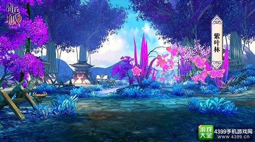 华丽的游戏场景