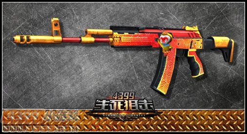 大圣归来 4399生死狙击“AK12悟空”猴年必备