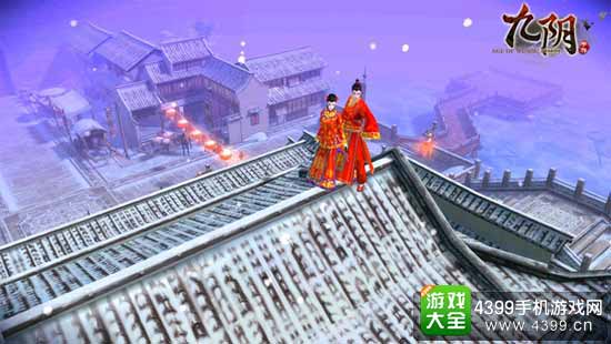 情投意合
