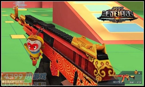 大圣归来 4399生死狙击“AK12悟空”猴年必备