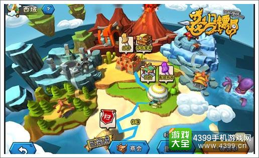 龙门镖局西域讨伐新福利""