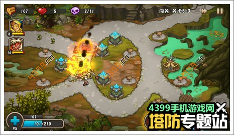 城堡突袭2第5-3关攻略