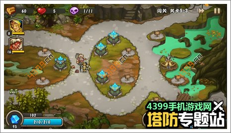 城堡突袭2第5-3关攻略