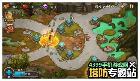 城堡突袭2第5-3关攻略