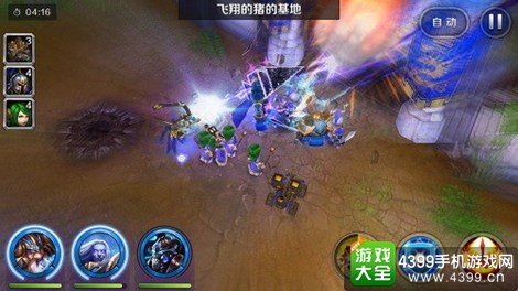领主争霸