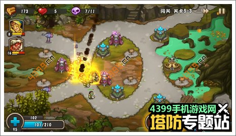 城堡突袭2第5-3关攻略