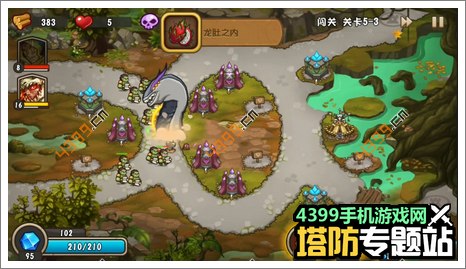 城堡突袭2第5-3关攻略
