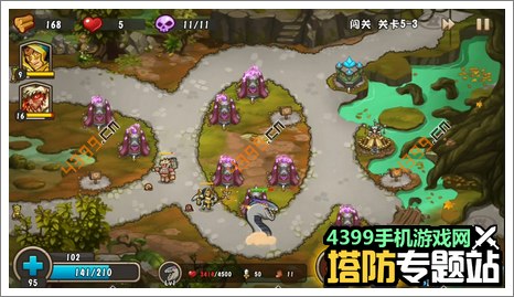 城堡突袭2第5-3关攻略