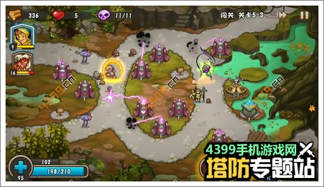 城堡突袭2第5-3关攻略