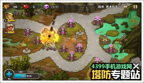 在亚龙的行进道路上配置大量魔法塔针对亚龙