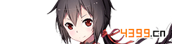 战舰少女r古鹰