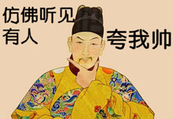 表情