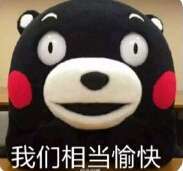 表情