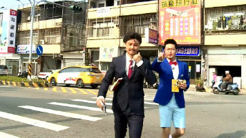 《了不起的挑战》