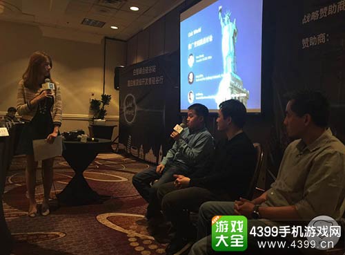 Link World白鲸全球峰会