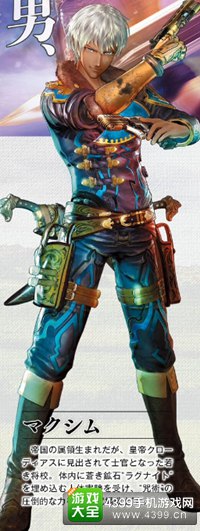 《苍蓝革命的女武神》新情报公开 战斗系统新角色揭晓