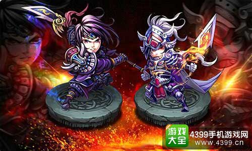 少年三国志