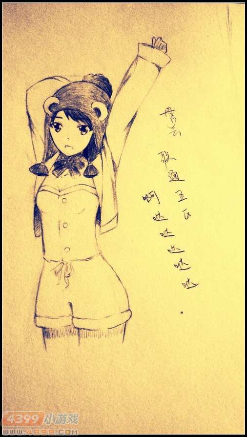 生死狙击玩家手绘—彤云