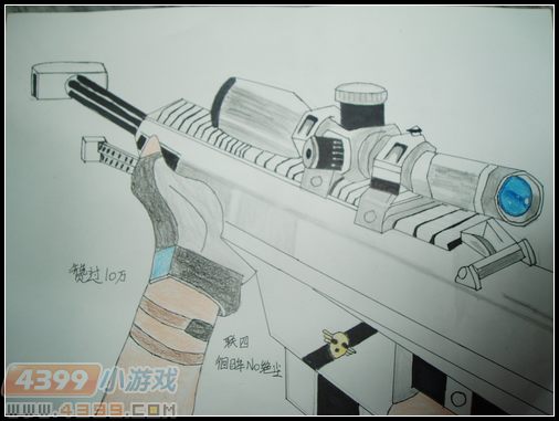 生死狙击玩家手绘—白银巴雷特来袭