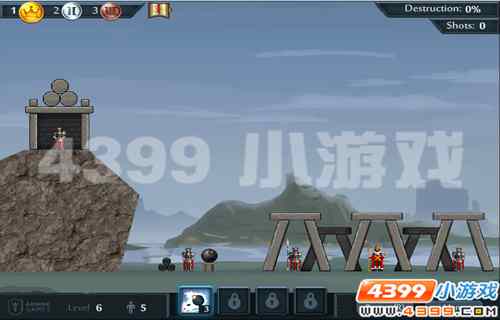 4399《攻占中世纪城堡3》智力挑战