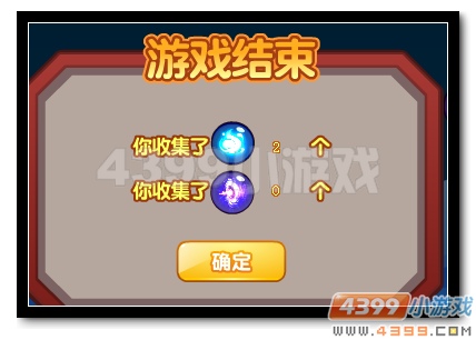 热血精灵派超能崛起 领域魔神双重奏道具