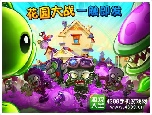 失落之城