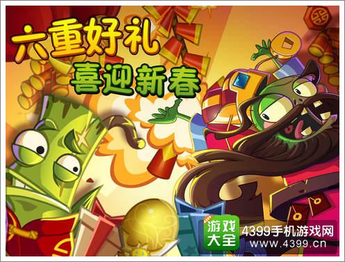 失落之城