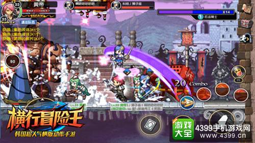 美女前来助阵 《横行冒险王》1月28日上架AppStore