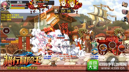 美女前来助阵 《横行冒险王》1月28日上架AppStore